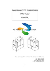 Dolphin DRC-1GE Manual