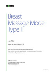 Koken LM-024 Instruction Manual