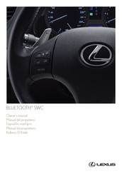 Lexus BLUETOOTH SWC Owner's Manual