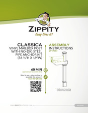 Zippity CLASSICA ZP19013 Assembly Instructions Manual