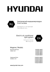 Hyundai H-ALD3-18H/I Manual