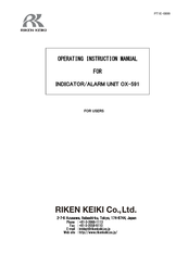 Riken Keiki OX-591 Operating Instructions Manual