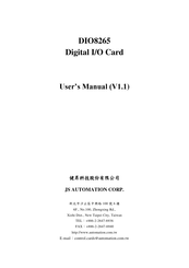 JS Automation Corp DIO8265 User Manual