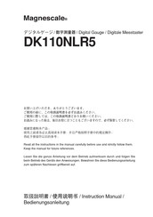 Magnescale DK110NLR5 Instruction Manual