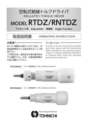 Tohnichi RTDZ500CN Operating	 Instruction