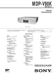 Sony MDP-V90K Manual