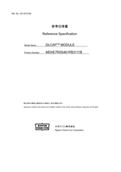 Nippon MDXE7R5S461PB3111B Manual