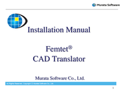 Murata Femtet Installation Manual