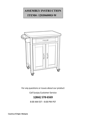 Sunjoy 1203060003-W Assembly Instruction Manual