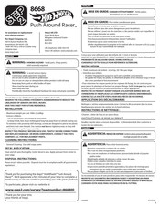 Step2 8668 Quick Start Manual