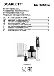 Scarlett SC-HB42F59 Instruction Manual