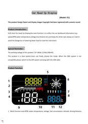 Sunsky D1 Quick Start Manual