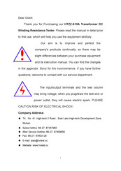 Hvtest HTZZ-S10A Manual