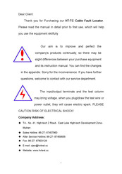 HVTest HT-TC Manual