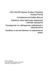 H3C WA530 Compliance And Safety Manual