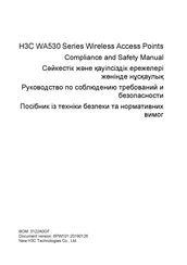 H3C WA530 Series Compliance And Safety Manual