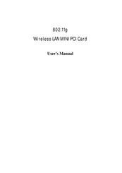 Abocom WMG2501 User Manual