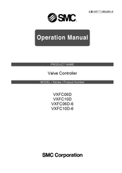 SMC Networks VXFC-10D-6 Operation Manual