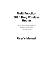 Abocom WR254E User Manual