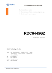 Ruida Technology RDC6445GZ User Manual