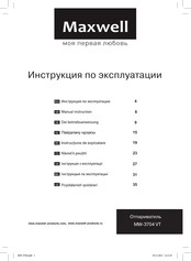 Maxwell MW-3704 VT Manual Instruction