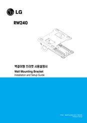 Lg RW240 Installation And Setup Manual