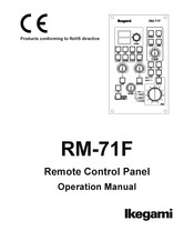 Ikegami RM-71F Operation Manual