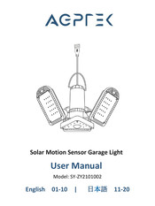 AGPtek SY-ZY2101002 User Manual