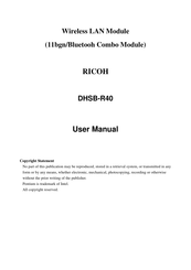 Ricoh DHSB-R40 User Manual