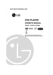 LG DVX286 Owner's Manual