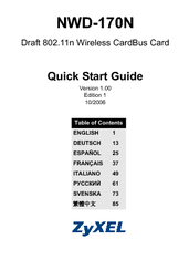 ZyXEL Communications NWD-170N Quick Start Manual