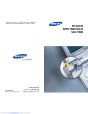 Samsung SGH-V200C User Manual