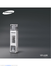 Samsung YP-U2RXB/XEU User Manual