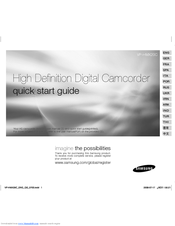 Samsung VP-HMX20C Quick Start Manual