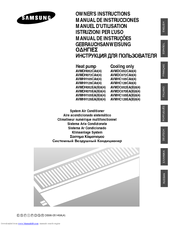 Samsung AVMDH052CA4 Owner's Instructions Manual
