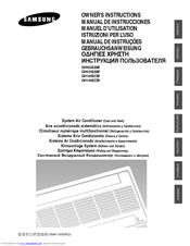Samsung GH140ECM Owner's Instructions Manual