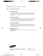 Samsung ND045QHXEA User Manual