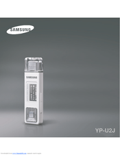 Samsung YP-U2JQB/XAA Manual