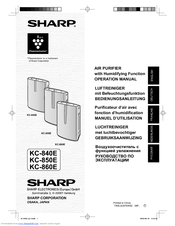 Sharp KC-860EKW Operation Manual