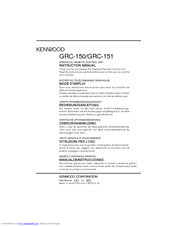 Kenwood GRC-151 Instruction Manual