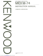 Kenwood M-74 Instruction Manual
