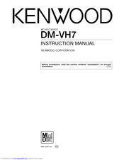 Kenwood Dm Vh7 Manuals Manualslib