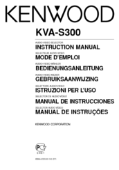 Kenwood KVA-S300 Instruction Manual