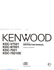 Kenwood KDC-V7521 Instruction Manual