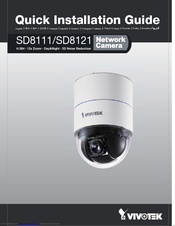 Vivotek 4X-SD8111 Quick Installation Manual