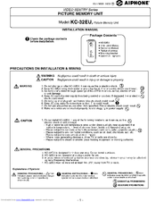 Aiphone KC-32EU Installation Manual