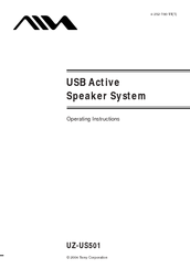 Aiwa UZ-US501 Operating Instructions Manual