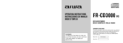 Aiwa FR-CD3000 Operating Instructions Manual
