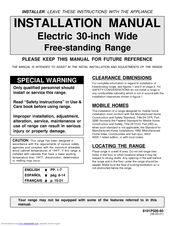 Amana AER5715QA Installation Manual