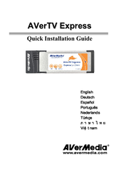 Avermedia Express Quick Installation Manual